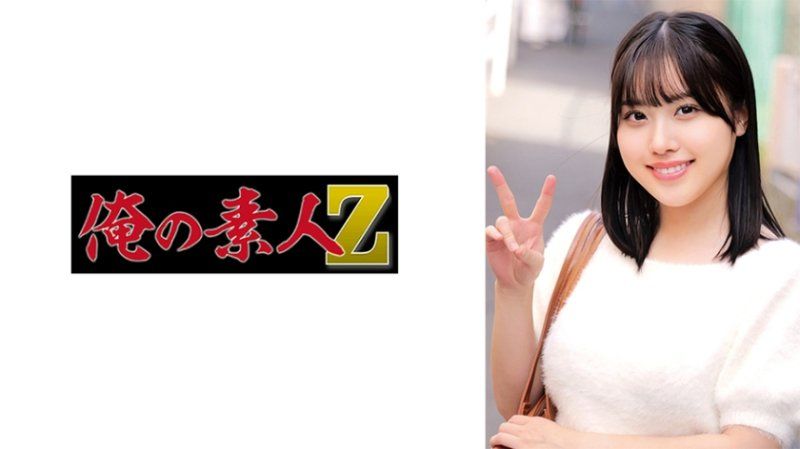 小彩