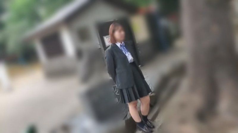 矮個子G罩杯的巨乳制服妹 為了離開家裡而進行援交，被中出