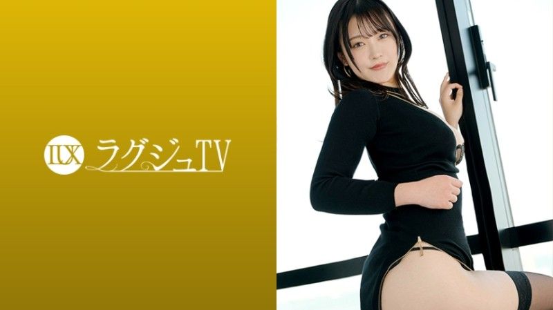 沒有男朋友,只有性伴侶。這個男人有女朋友。除了激情關係之外,牙醫保健師富美加（25歲）也正在為自己尋求客觀的快樂。豪華電視 1847
