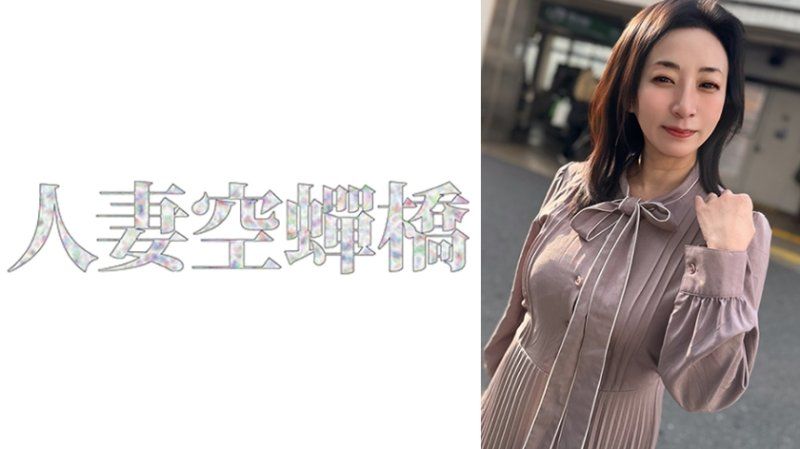 由佳里