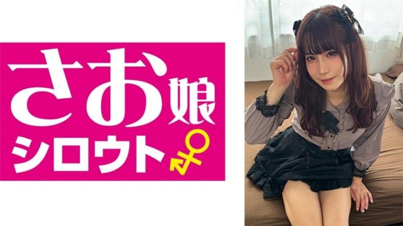 姬路