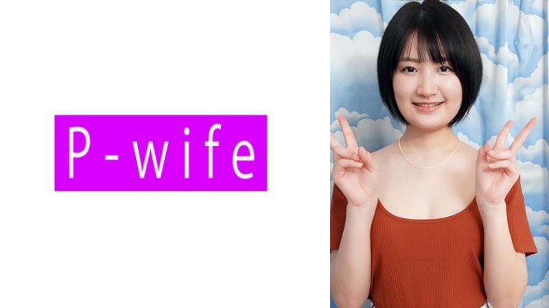 乃亞