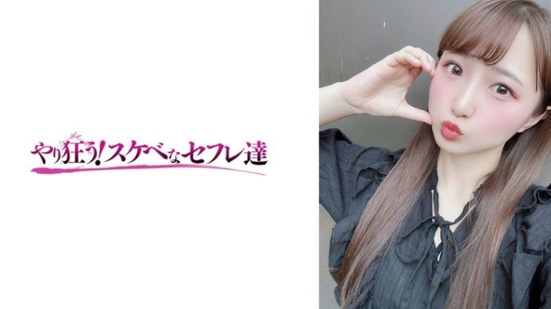 由愛