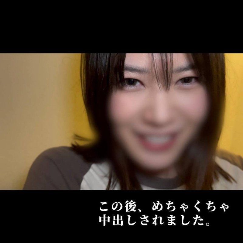 【無・顔出し】スレンダー美女｜NTR｜個人撮影｜笑顔が可愛すぎる素人にNTRドッキリSP
